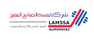 Lamssa almumayaz